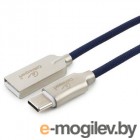  USB 2.0 Cablexpert CC-P-USBC02Bl-1.8M, AM/Type-C,  Platinum,  1.8, , 
