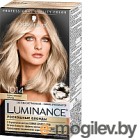 -   Luminance  10.14 ( )