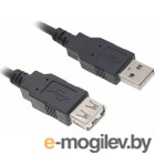  USB 2.0 Am - Af  (GCC-USB2-AMAF-6) 1,8m ()