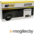  Hi-Black HP LJ Pro M435nw/M701/706 CZ192A, 12K