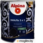  Alpina   3  1 - RAL9005 (2.5, )