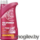   Mannol Maxpower 4x4 GL-5 75W140 / MN8102-1 (1)