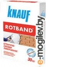  Knauf Rotband (30)