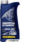   Mannol Universal 80W90 GL-4 / MN8107-1 (1)