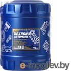  Mannol ATF Dexron II D / MN8205-10 (10)