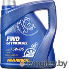   Mannol FWD 75W85 GL-4 / MN8101-4 (4)