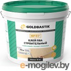  Goldbastik BF 07  (10)