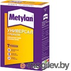  Metylan   (250)