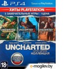     Sony PlayStation 4 Uncharted:  . 