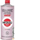   Mitasu Multi Matic Fluid / MJ-317-1 (1)