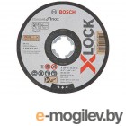   1251.0x22.2   .  X-LOCK Standard for Inox BOSCH ()