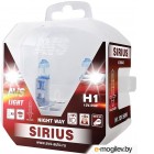    AVS Sirius Night Way A78944S (2)