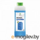    Grass Biogel 211100 (1)