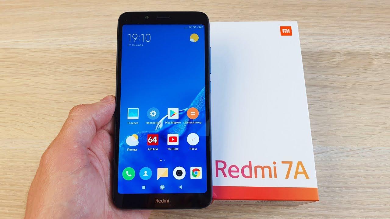 Xiaomi Redmi 7 Dns