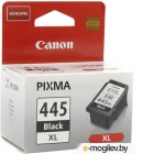  Canon PG-445 XL (8282B001)
