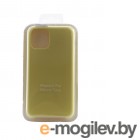  APPLE iPhone  Innovation  APPLE iPhone 11 Pro Silicone Case Hot Yellow 16470