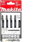   Makita A-85765 (5 )