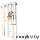    Kampfer Wooden Ladder Wall Basketball Shield (3,  )