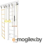    Kampfer Wooden Ladder Wall (3, /)