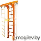    Kampfer Wooden Ladder Wall (3, /)