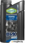   Yacco BVX 600 75W90 (1)
