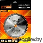   Yourtools Z48 160/20