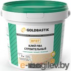  Goldbastik BF 07  (1)