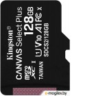   Kingston Canvas Select Plus microSDXC 128GB (SDCS2/128GBSP)