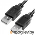 Greenconnect  1.5m USB 2.0, AM/AM, , 28/28 AWG, , , , GCR-UM2M-BB2S-1.5m Greenconnect  1.5m USB 2.0, AM/AM, , 28/28 AWG, , , , GCR-UM2M-BB2S-1.5m