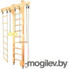    Kampfer Wooden Ladder Ceiling (3, )