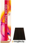 -   Wella Professionals Color Touch 6/37 ( )