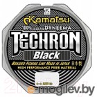   KAMATSU Techron Black 0.18 100 / 255100018