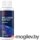     Wella Professionals Welloxon + 9% (60)