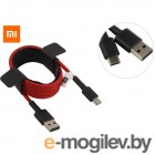  Xiaomi Mi Type-C Braided Cable (Red)