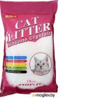    Cat Litter  (13)