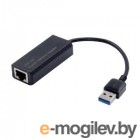 - Exegate EX283722RUS EXE-735 USB3.0 --> UTP 1000Mbps AX88179