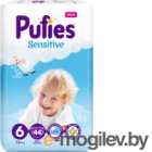 Pufies Sensitive Extra Large 13+  (44)