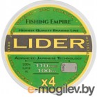   Fishing Empire Lider Fluo Yellow 0.16 100 / 001-160