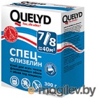    Quelyd - (300)