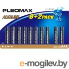  Pleomax LR03 BL-8+2