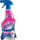       Vanish  Oxi Action Pet Clean Expert (750)