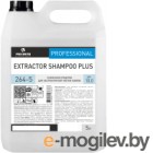       Pro-Brite Extractor Shampoo Plus (5)