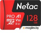  Netac P500 Extreme Pro 128GB (NT02P500PRO-128G-S)