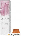 -   Cutrin Aurora Permanent Hair Color 8.74 (60)