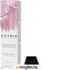 -   Cutrin Aurora Permanent Hair Color 5.75 (60)