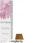 -   Cutrin Aurora Permanent Hair Color 8.00 (60)