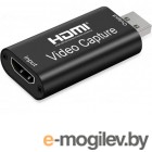HDMI KS-is HDMI - USB KS-459