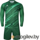   Kelme Goalkeeper L/S Suit / 3801286-300 (L, )