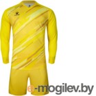   Kelme Goalkeeper L/S Suit / 3801286-716 (XL, )
