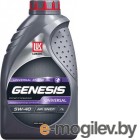    Genesis Universal 5W40 / 3148630 (1)